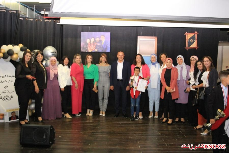 مدرسة ابن سينا تحتفل بأمسية مميزة تحت عنوان